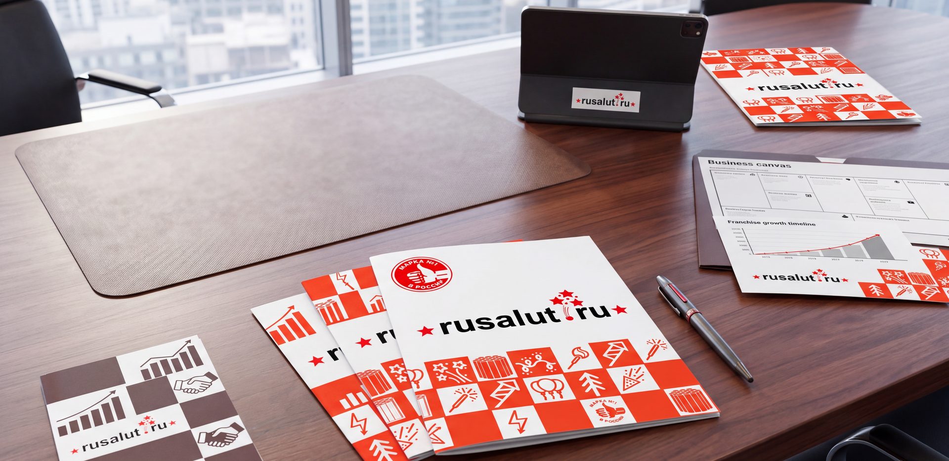 Магазин пиротехники RUSALUT
