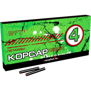 Kорсар4
