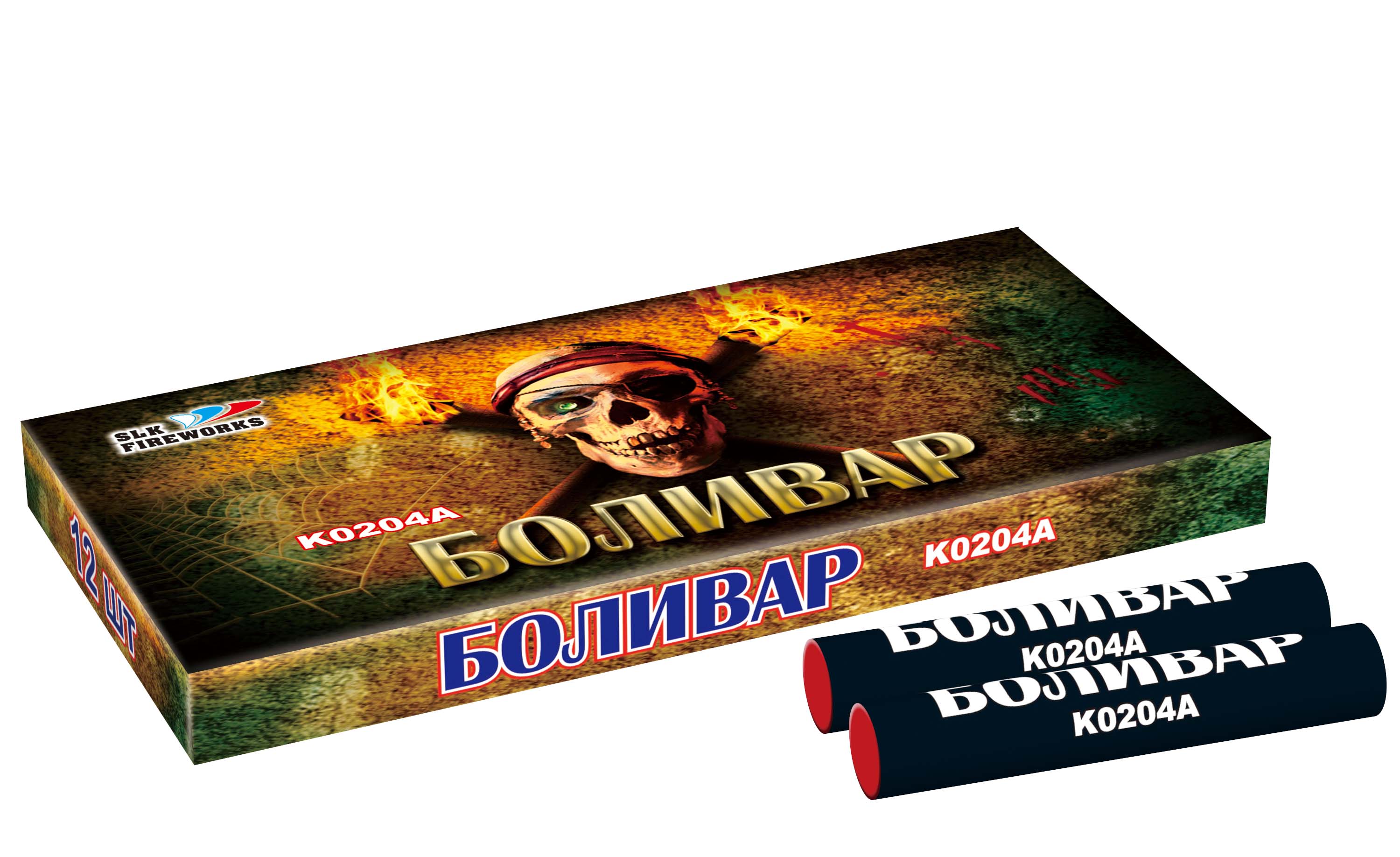 Петарды Корсар-4 "Боливар" (16/12/12)