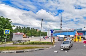 МО, г. Химки