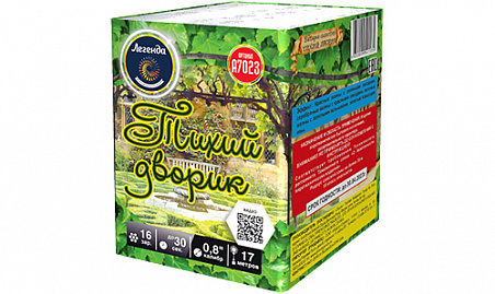 Батарея салютов "Тихий дворик" (0,8"х16) 24/1