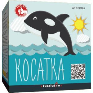 EC188 копия EC188 копия