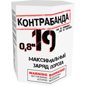 19