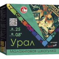 EC091 копия
