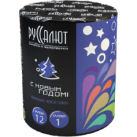ес080 ес080