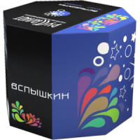 ес079 ес079