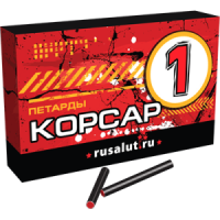 Kорсар1