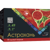EC183 копия