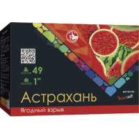 EC183 копия EC183 копия