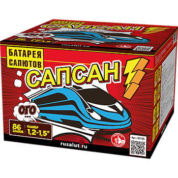 Батарея салютов "Сапсан" 86x1,2-1,5" (1/1)
