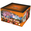 третий рим