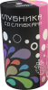 EH 106