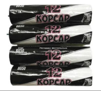 НоменклатураПрисоединенныеФайлы