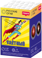 РК8041 РК8041