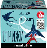 EC123_02 EC123_02
