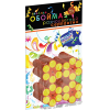 обойма2