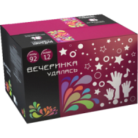 ес237 ес237