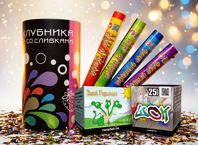 Акции