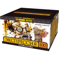EC212 EC212
